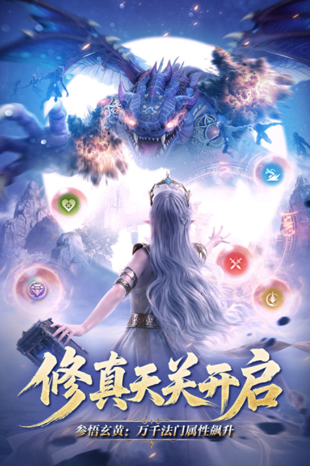 完美世界游戏有哪些推荐