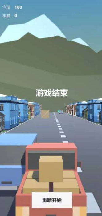 有趣的汽车模拟驾驶游戏怎么找 2026受欢迎的汽车模拟驾驶游戏介绍截图