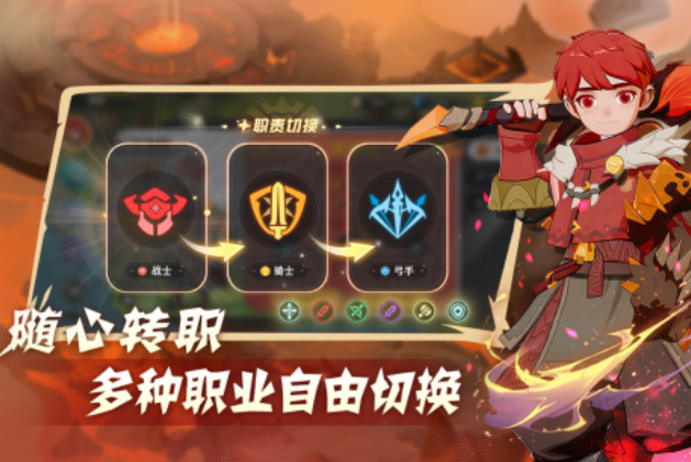 能够抓龙当坐骑的游戏有哪几款？2026火爆的龙坐骑游戏介绍截图