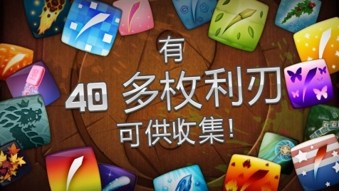 2026练反应力的游戏有哪几款 必玩的练反应力游戏分享截图