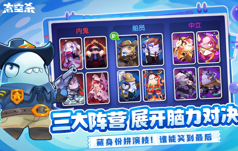 经典的大人玩的游戏榜单 2026适合大人玩的游戏手机版分享截图