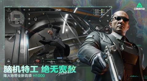 2026端手互通的游戏有哪几款 必玩的端手互通的游戏推荐截图