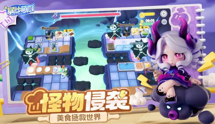 情侣在房间里面适合玩的游戏哪里找