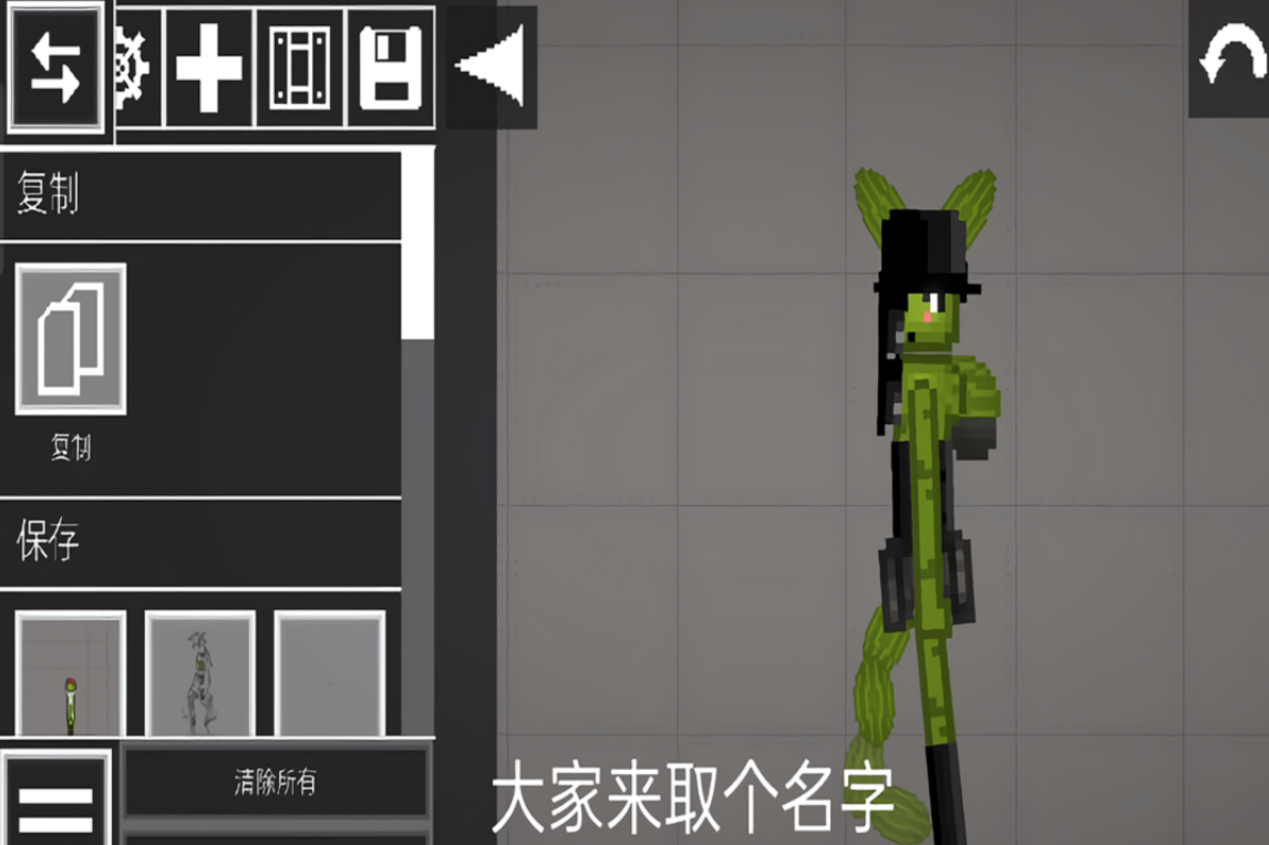游乐场的游戏有哪几款 2026高能游乐场的游戏介绍截图