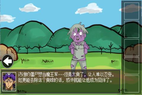 无需联网游戏排行前5分享