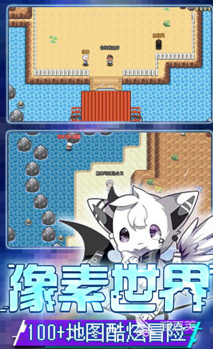 宝可梦经典游戏顺序介绍 宝可梦2026精彩排行榜单截图