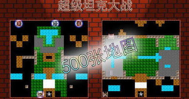 受欢迎的不用网络坦克游戏合辑 2026必玩的坦克游戏介绍截图