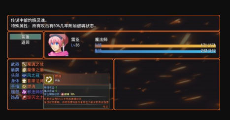 好玩的希望游戏手机版怎么下载 2026人气较高的希望手游分享截图