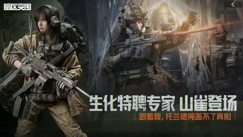 2026端手互通的游戏有哪些