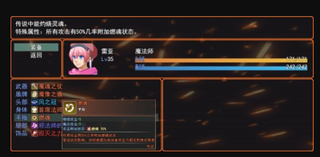 受欢迎的希望手游怎么下载