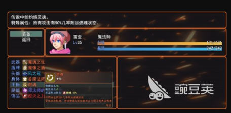 希望游戏手机版怎么下载?2026人气较高的希望手游分享