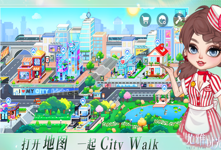 榜单3娃娃屋游戏before_1 2026精致的娃娃屋游戏手机版大介绍截图