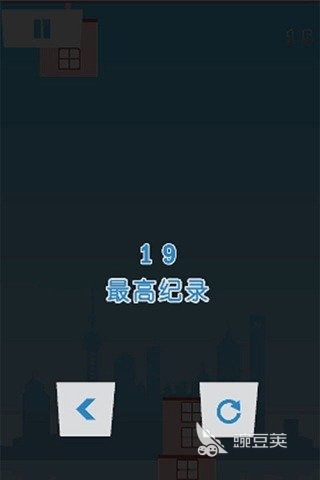 2026有意思的盖房子游戏手机版有哪几款？好玩盖房子手游合辑截图