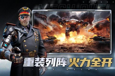 2026受欢迎的3d游戏榜单合集8 3d游戏手机版before_2前五分享截图