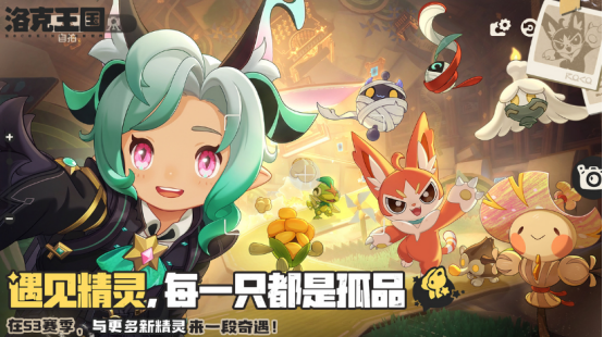 高人气女玩家最多的游戏有哪些