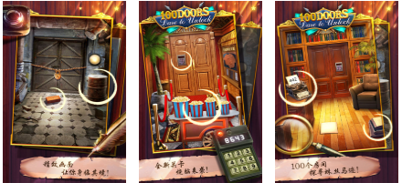 免费的100手游下载推荐