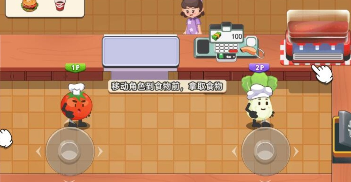 有趣的会动的可爱食物游戏下载 榜单3食物游戏before_12026截图