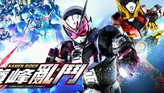 假面骑士格斗手游下载 2026热门假面骑士格斗游戏有哪几款截图