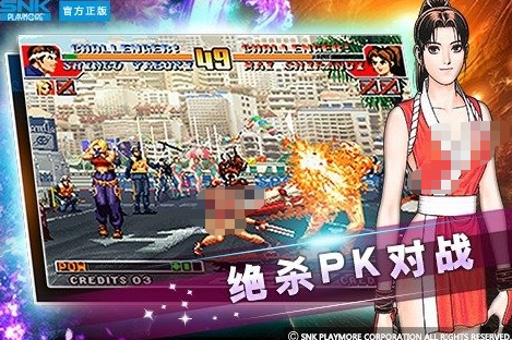 耐玩怀旧游戏去哪里下载 2026榜单合集4的老游戏before_2截图