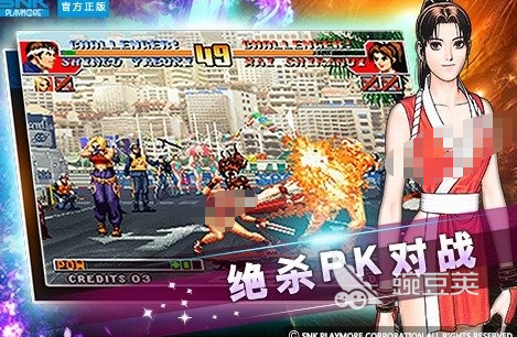 耐玩怀旧游戏哪里下载 2026榜单合集4老游戏before_2截图