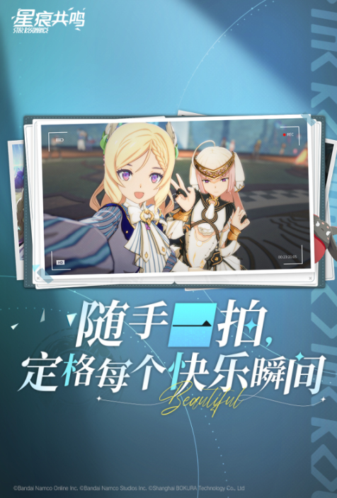 耐玩的二次元开放世界手游推荐