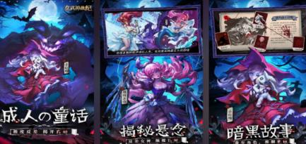 高人气的女武神游戏有哪几款 2026好玩的女武神榜单9排行before_1截图