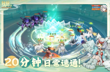 吉比特有没有游戏？2026受欢迎的吉比特游戏介绍分享截图