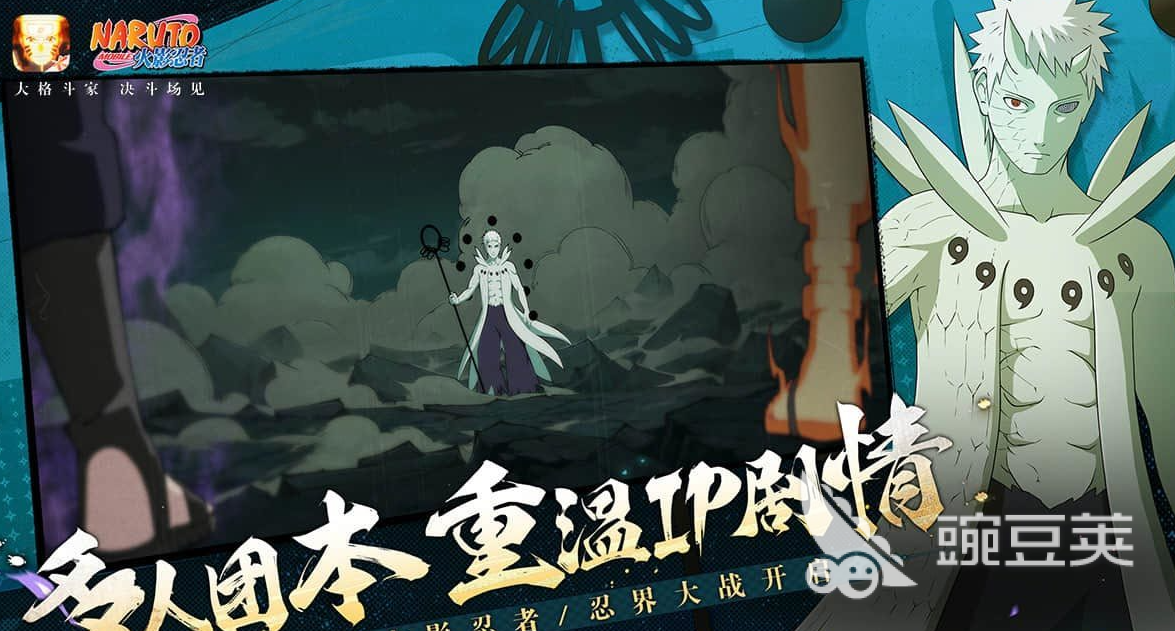 火爆的横屏游戏分享2026 耐玩横屏游戏手机版介绍玩法全解析截图