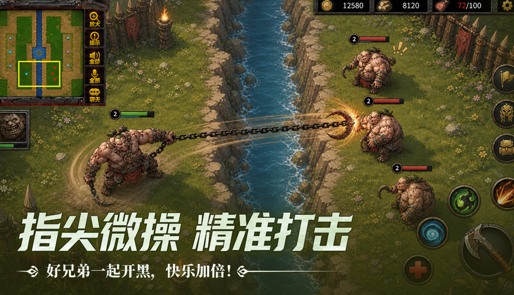 火爆的的魔兽十款耐玩塔防游戏下载 经典的塔防游戏有哪几款2026截图
