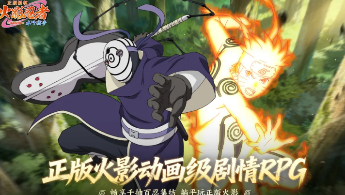 刺激的打击感强的手游推荐