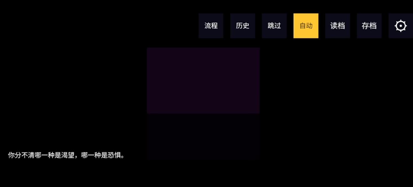 雷暴纪觉醒下载安装链接 雷暴纪觉醒最新下载链接截图