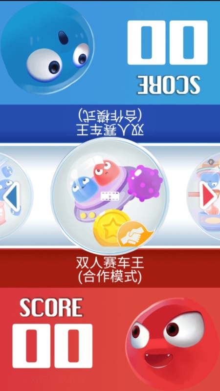 热门小游戏集合