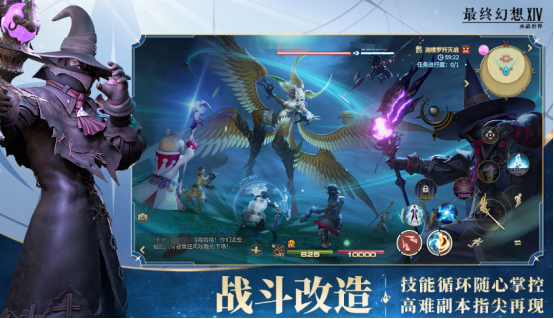 有趣的ff游戏哪里下载