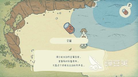 2026适合单人玩的游戏介绍 一个人偷偷玩的游戏分享截图