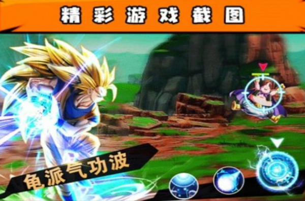 高人气的七星龙珠游戏下载