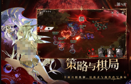 耐玩的字节跳动游戏分享