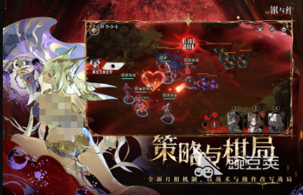 2026经典字节跳动游戏分享 2026火爆的必玩字节跳动游戏榜单截图