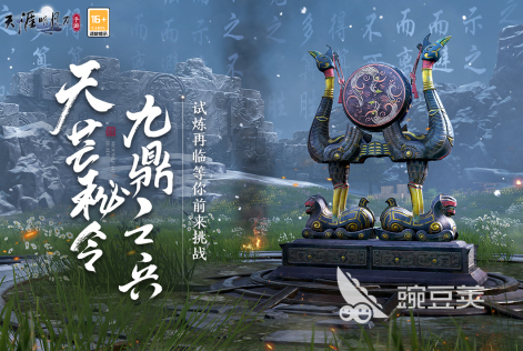 2026必玩风景游戏合辑 经典高颜值游戏哪里下载截图