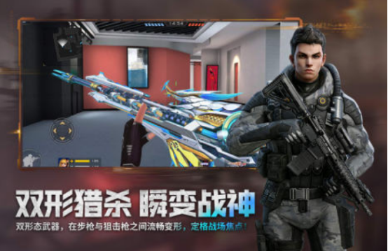 免费的光枪游戏有哪些