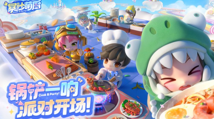必玩的双人游戏大作战分享