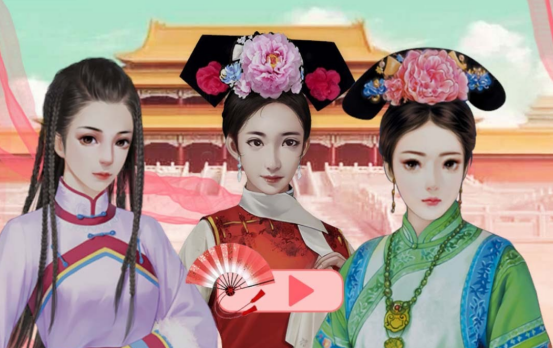 好玩的后宫佳丽三千游戏有没有