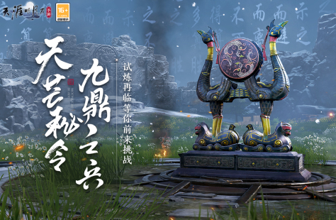 经典的风景好的游戏去哪里下载 2026必玩的风景游戏合辑截图