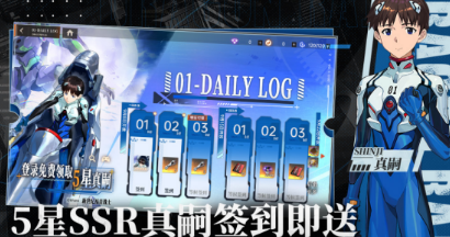 不用钱的龙王游戏有哪几款 2026火爆的的龙王游戏下载介绍截图