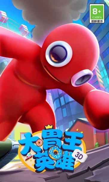 吃饭游戏有哪些介绍2026