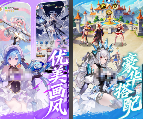 放置挂机类手游排行榜