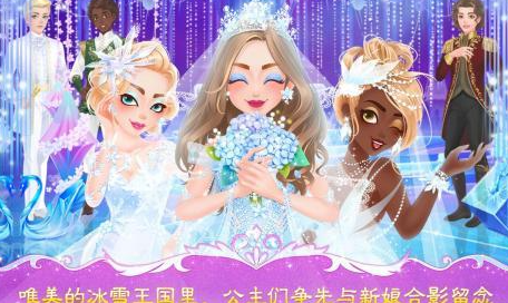 小女孩玩的游戏有哪些