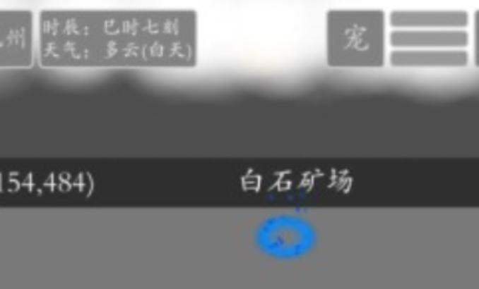 好玩的文字游戏榜单合集TOP10汇总2026 有趣的文字游戏排行榜精选截图