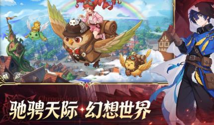 好玩的圆桌游戏有哪几个 2026受欢迎的圆桌游戏手机版排行推荐截图