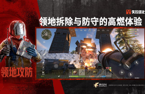 榜单3自由度超高的小游戏合辑 2026有趣的自由度超高的手机游戏before_1截图
