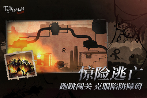 电子游戏app有哪几款盘点2026 有意思的电子游戏app指引截图